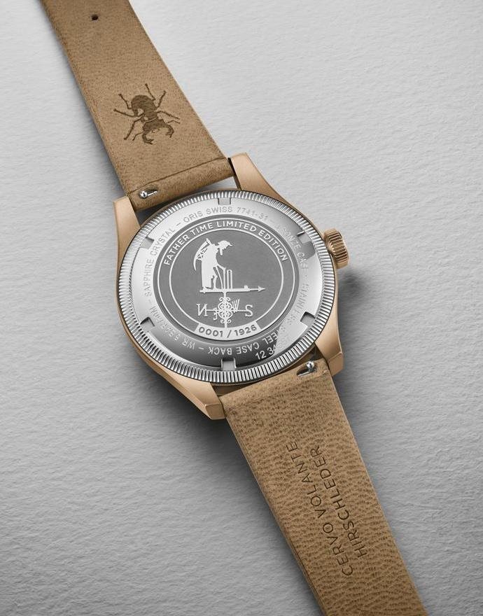 MCC and ORIS release limited edition watch Lord s