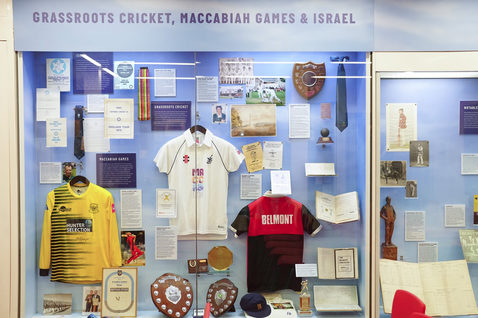 Cricket Jersey -  Israel